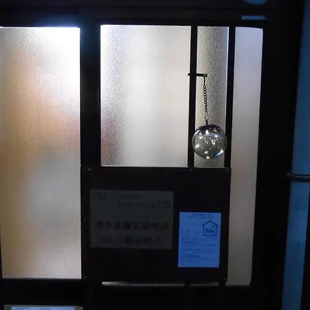 ペット可でusj まですぐ 木を基調としたログハウス調のお部屋 大阪 外观 照片